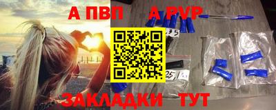 бошки Янаул