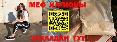 прущие грибы Ярцево