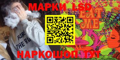 бошки Янаул