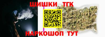 бошки Янаул