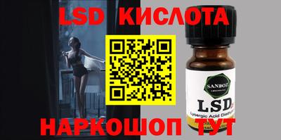 прущие грибы Ярцево