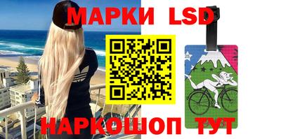 бошки Янаул
