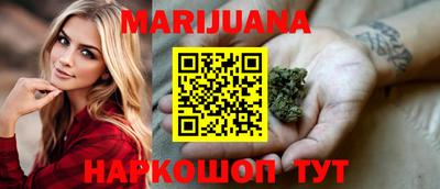 стафф Ярославль