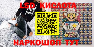 бошки Янаул