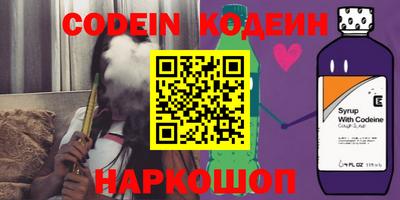 бошки Янаул