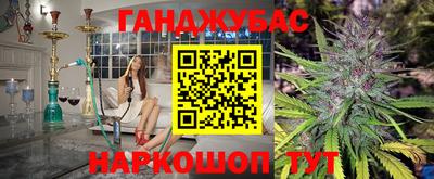 прущие грибы Ярцево