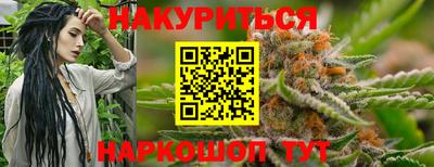 стафф Ярославль