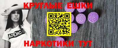прущие грибы Ярцево