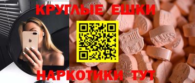 стафф Ярославль