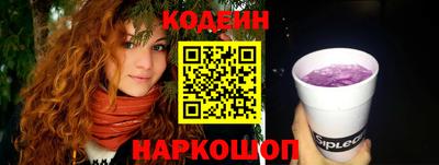 прущие грибы Ярцево