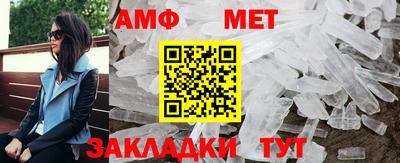 бошки Янаул