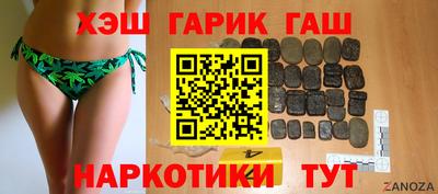 прущие грибы Ярцево