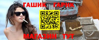 стафф Ярославль