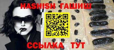 стафф Ярославль