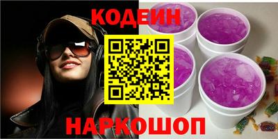 бошки Янаул